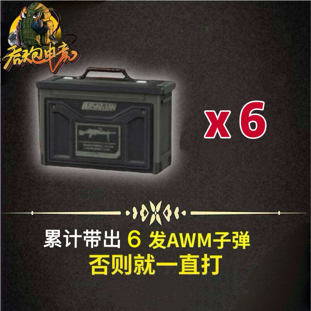 aw2