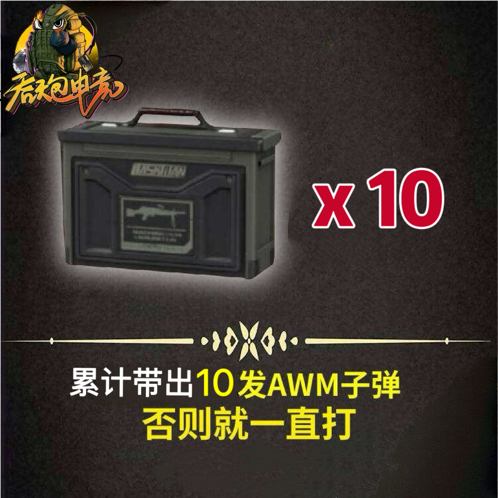 aw1